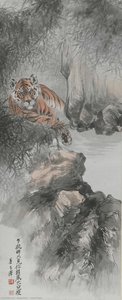 Twelve Tigers — Zhang Shanzi