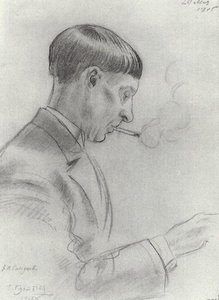 Portrait Of K.n. Sapunov — Boris Mikhailovich Kustodiev