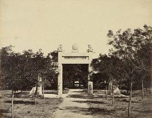 Tomb Near Palichiao, The Scene Of The Commencement Of The Attack On September 21st — Felice Beato