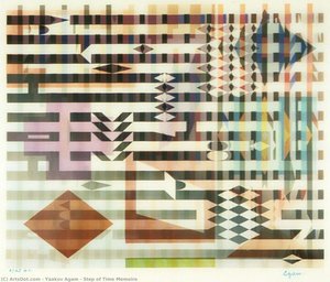 Step Of Time Memoire — Yaakov Agam