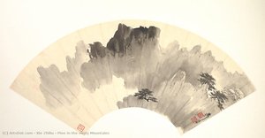 Pine In The Misty Mountains — Xie Zhiliu