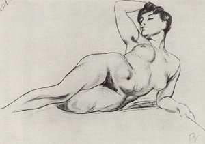 The Model — Kuzma Petrov-vodkin