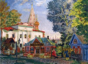 In The Provinces — Boris Mikhailovich Kustodiev