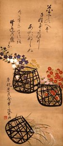 Autumn Flowerbaskets (important Cultural Property) — Ogata Kenzan, Rinpa