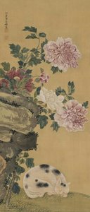 Peony And Catpeony And Cat — Andō Kichirō Or Katsusaburō