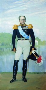 Alexander I — Boris Mikhailovich Kustodiev