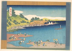 Noboto At Shimôsa — Katsushika Hokusai, Japanese Ukiyo-e