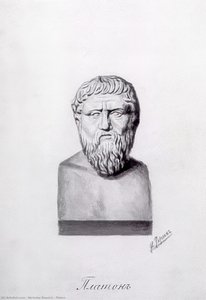 Platon — Nicholas Roerich