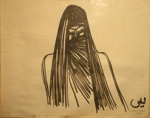 Leyli
