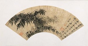 Bamboo in a Spring Thunderstorm