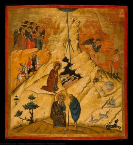 The Birth Of Christ — National Museum Of Serbia