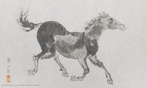 Horse — Miki Suizan