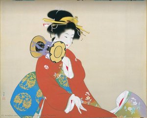 Sound Of Tsuzumi — Uemura Tsune