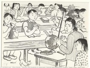 Teacher And Students In Classroom, Central Utah Relocation Project, Topaz, Utah, 1942-1944 — Miné Okubo