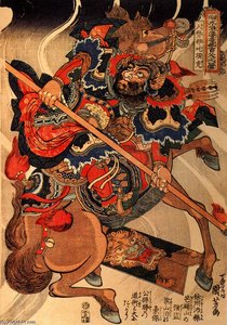 Happinata Koju On A Rearing Horse — Utagawa Kuniyoshi, Japanese Romanticism