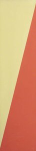 Blue Curve, Yellow Circle (polyptych, Panel 2 Of 6) — Susan Allen