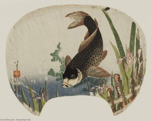 Carp And Iris — Katsushika Hokusai