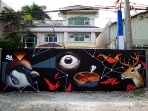 Glitch Glitch — Crist Espiritu, Angge Lorente