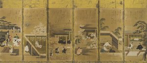 Folding Screen With Design Of The Scenes From The Tale Of Genji\n\n－ Right — Kimura Heizō, Shūri, Mitsuyori