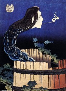 A Woman Ghost Appeared From A Well — Katsushika Hokusai, Ukiyo-e