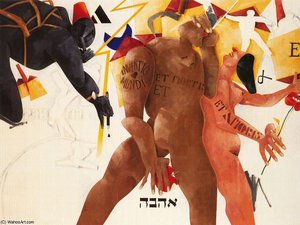 Untitled (870) — Emilio Tadini