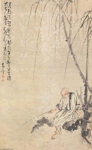 Fisherman Under A Willow Tree — Huang Shen