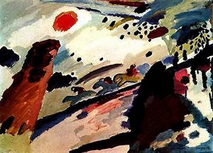 Romantic Landscape 1 — Wassily Wassilyevich Kandinsky