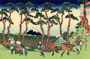 Hodogaya On The Tokaido — Katsushika Hokusai