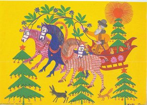 Father Frost Carries The New-year Tree — Maria Primachenko, Naive Art / Primitivism