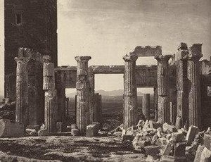 The Eastern Facade Of The Propylaea — William James Stillman