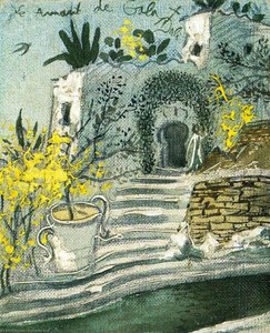 The Swimming Pool In Port Lligat, 1969-70 — Salvador Dalí