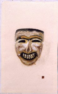 Series Of Old Masks — Akino Fuku