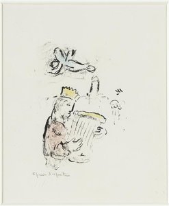King David — Marc Chagall
