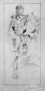 Cubo-futurism. Dynamic Sensory Experience Of A Model — Kazimir Malevich, Cubism