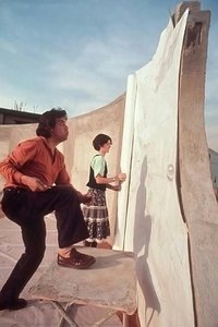 El Grito (the Cry) – Installation 1 — Eduardo Carrillo Nava