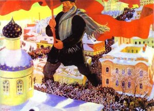 Untitled (aqr2yj) — Boris Mikhailovich Kustodiev