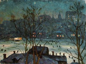 Skating Rink 'dynamo' — Pyotr Konchalovsky