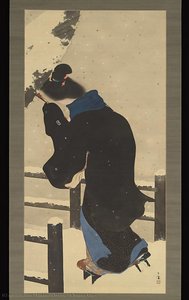 A Snowy Day — Takeuchi Meihō 竹内鳴鳳
