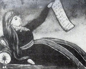Leaning Against A Woman Mutake — Niko Pirosmani