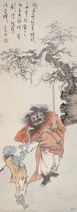 Zhong Kui Practicing A Sword — Puru ( Pu Xinyu)