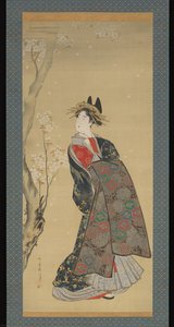 Fujiwara Chikanobu