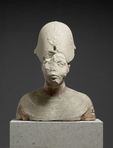 Bust of King Akhenaten