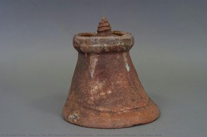 Water Jar Named Menpeki, Red Raku Ware — Donyu, The 3rd Head Of The Raku Family