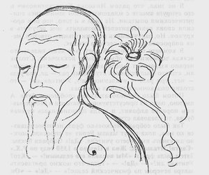 Arhat — Nicholas Roerich