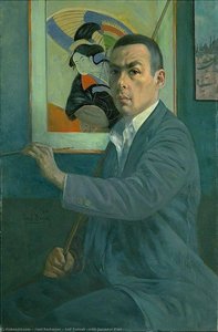 Self Portrait (with Japanese Print) — Noel Rockmore