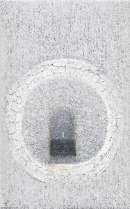 Sense Of Light — Lao Lianben