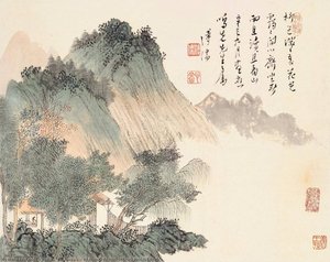 Reading In The Spring Mountains — Puru ( Pu Xinyu)