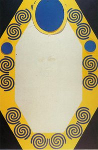 Phosphene, 1979 — Salvador Dalí, Surrealism