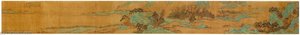 Farewell At Spring Riverside — Yang Jin, Academic Realism