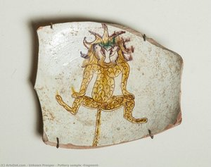 Pottery Sample (fragment) — Unkown Prosper